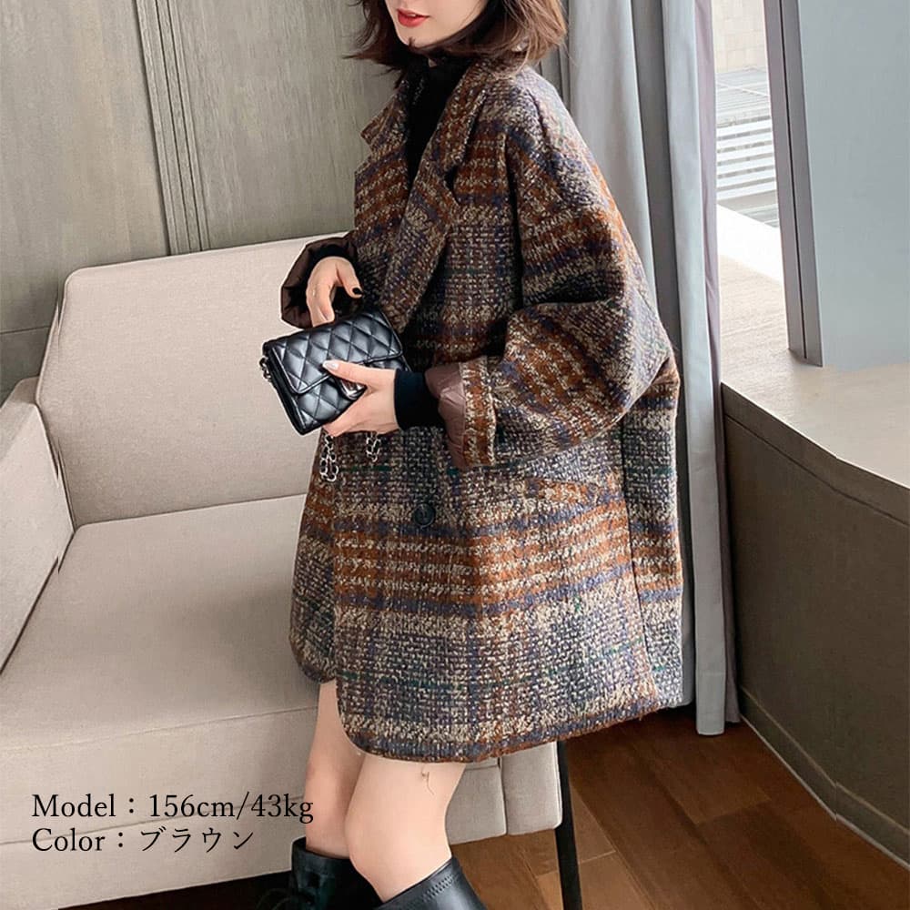 ネイビーコーデ ネイビー系チェック柄アウター レディース秋冬コート