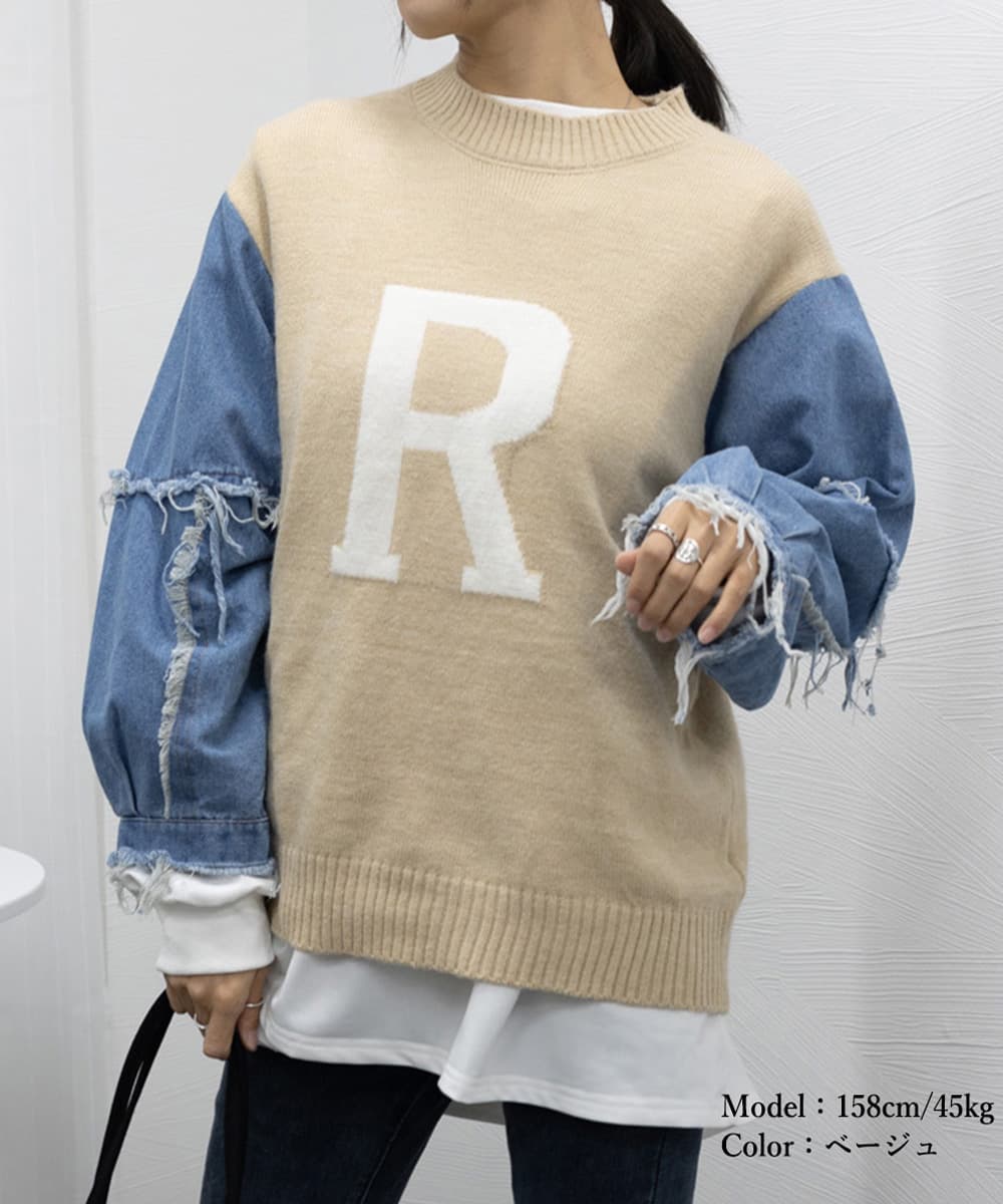 ネイビーコーデ 重ね着風ニットトップス デニム袖切り替えプルオーバー