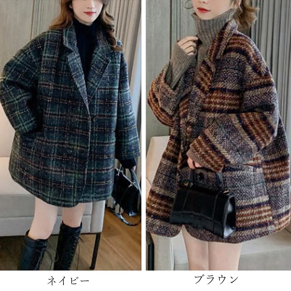 ネイビーコーデ ネイビー系チェック柄アウター レディース秋冬コート