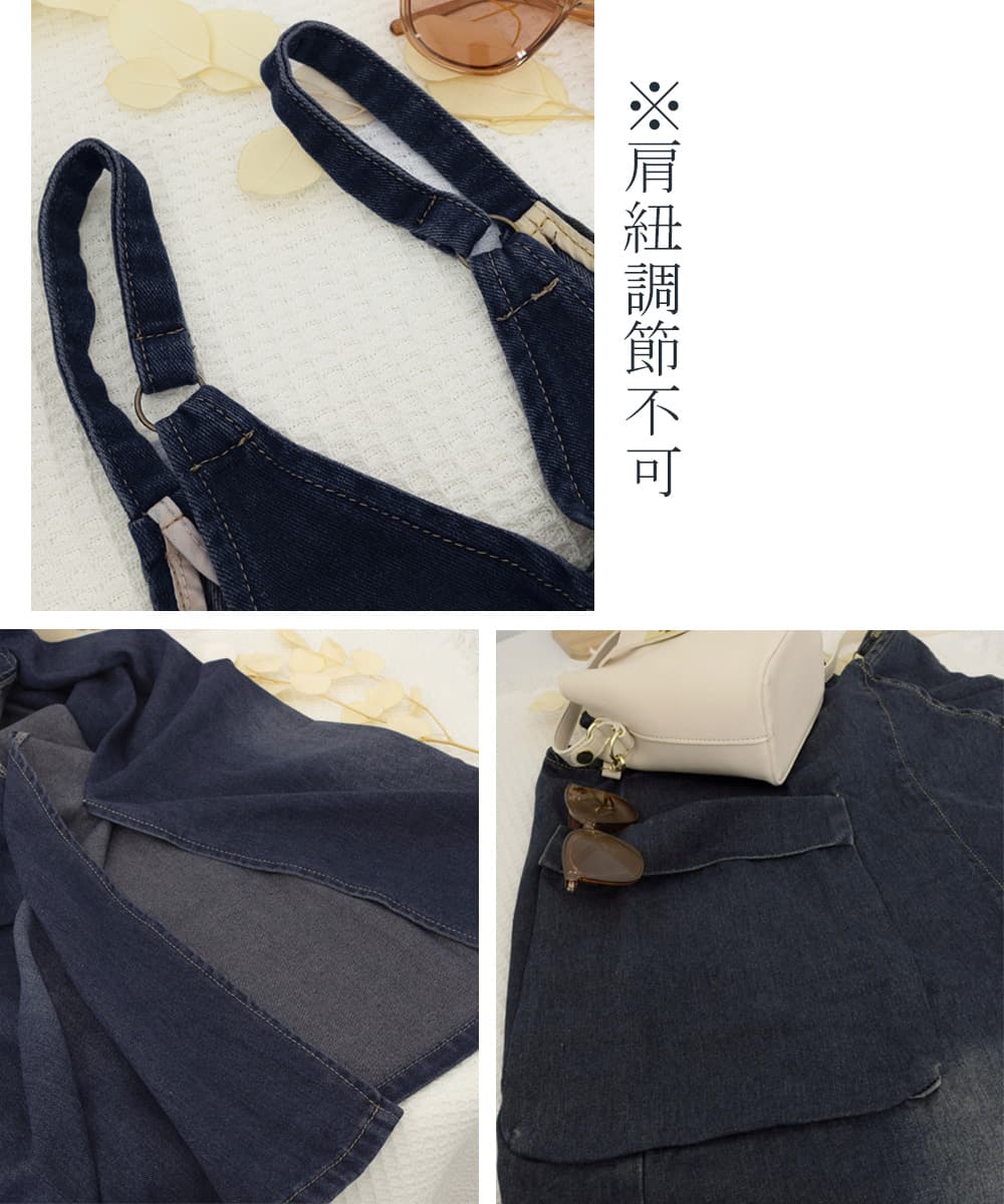 ネイビーコーデ デニムサロペットワンピース ロング丈 体型カバー ドレス