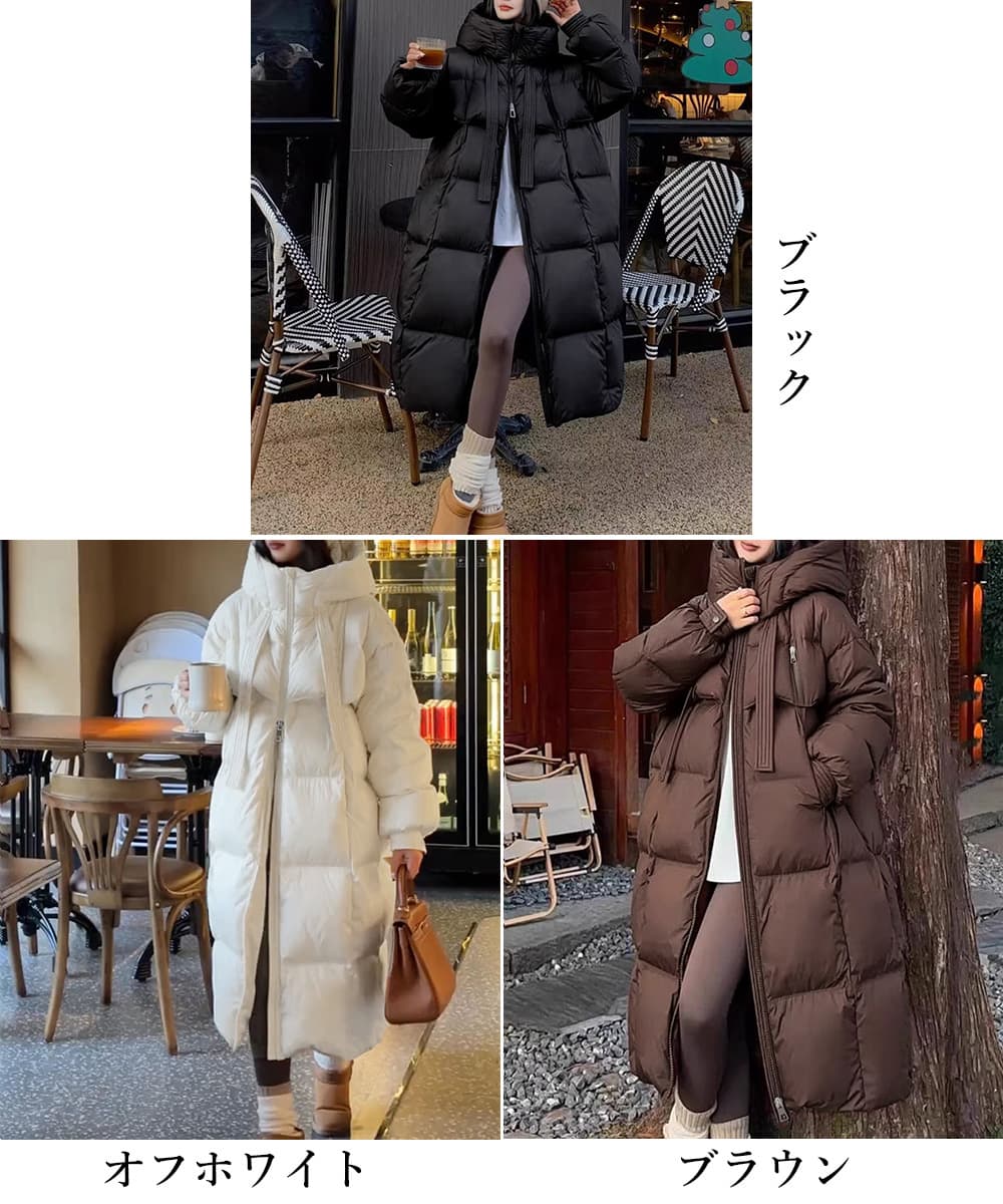 ネイビーコーデ フード付き中綿ロングコート レディース 冬アウター