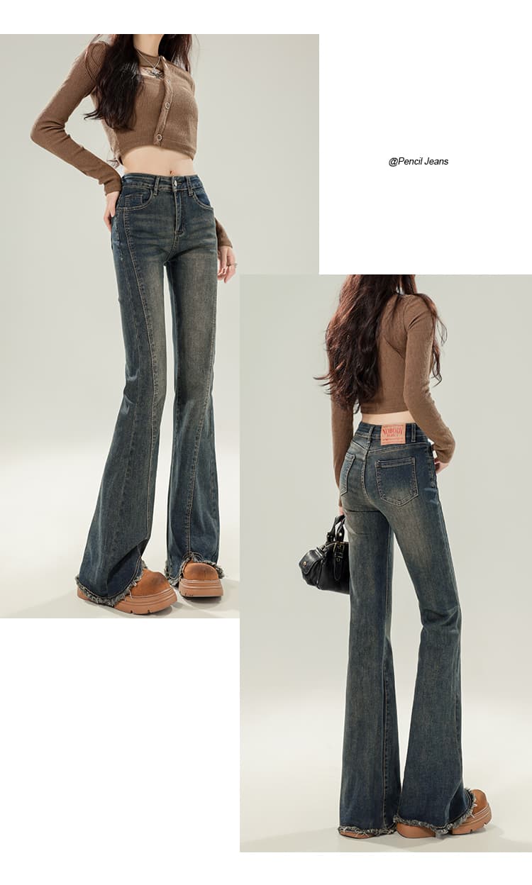 ネイビーコーデ 洗いざらしスリムフレア美脚デニム