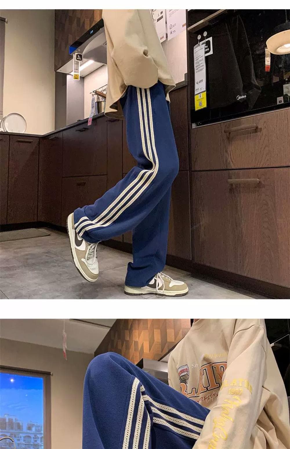ネイビーコーデ サイドライン入り ゆったりジャージパンツ