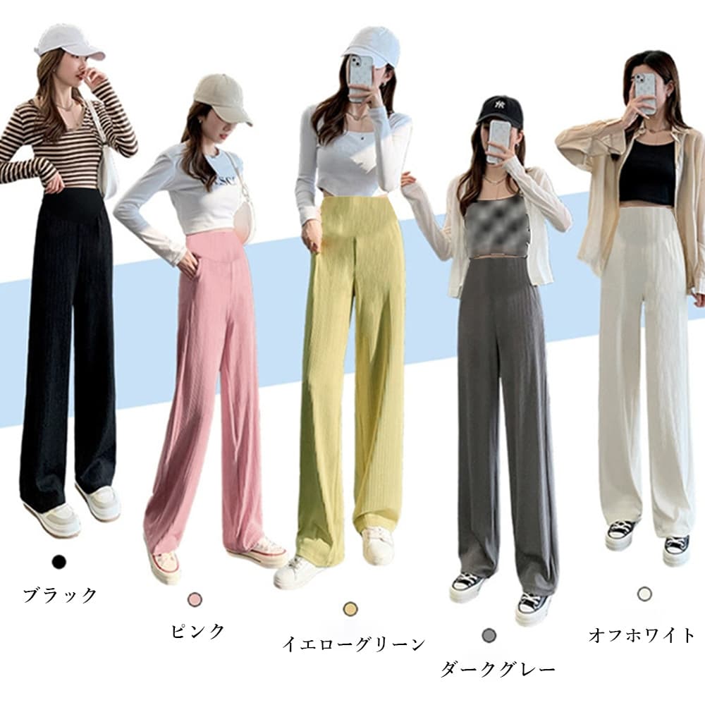 ネイビーコーデ 妊婦用プリーツワイドパンツ美脚シルエット