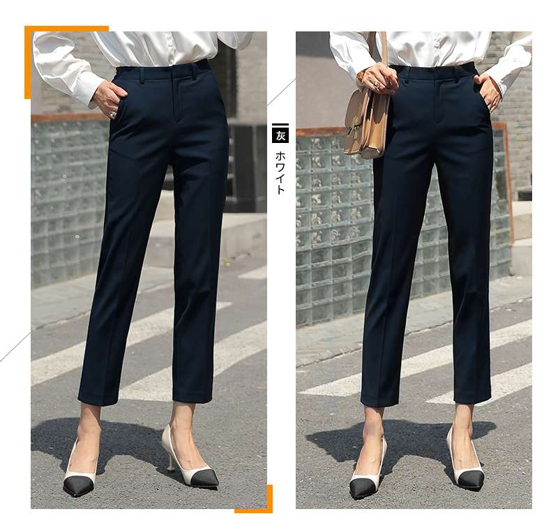 ネイビーコーデ オフィス仕様クロップドパンツ