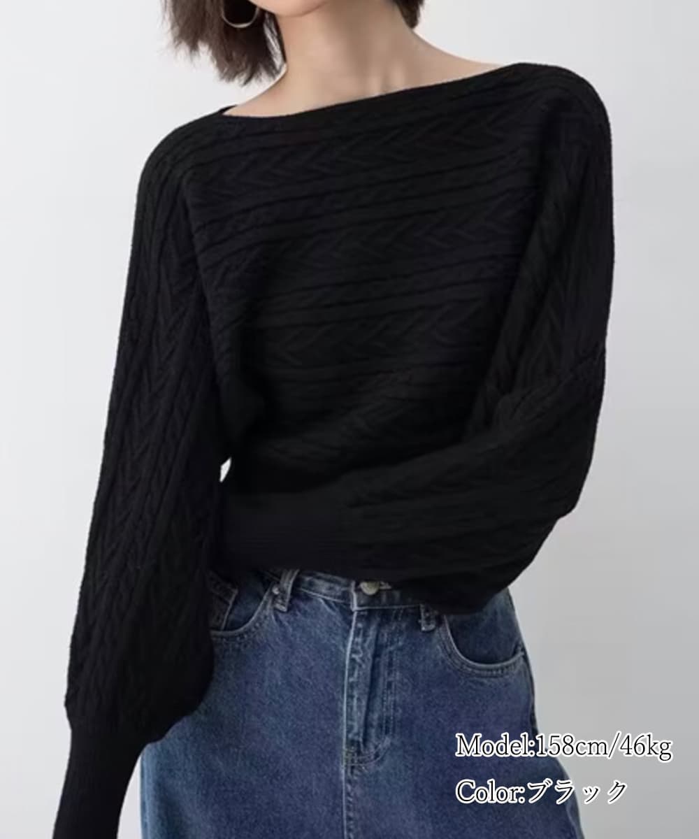 ネイビーコーデ ケーブル編みドルマンスリーブトップス