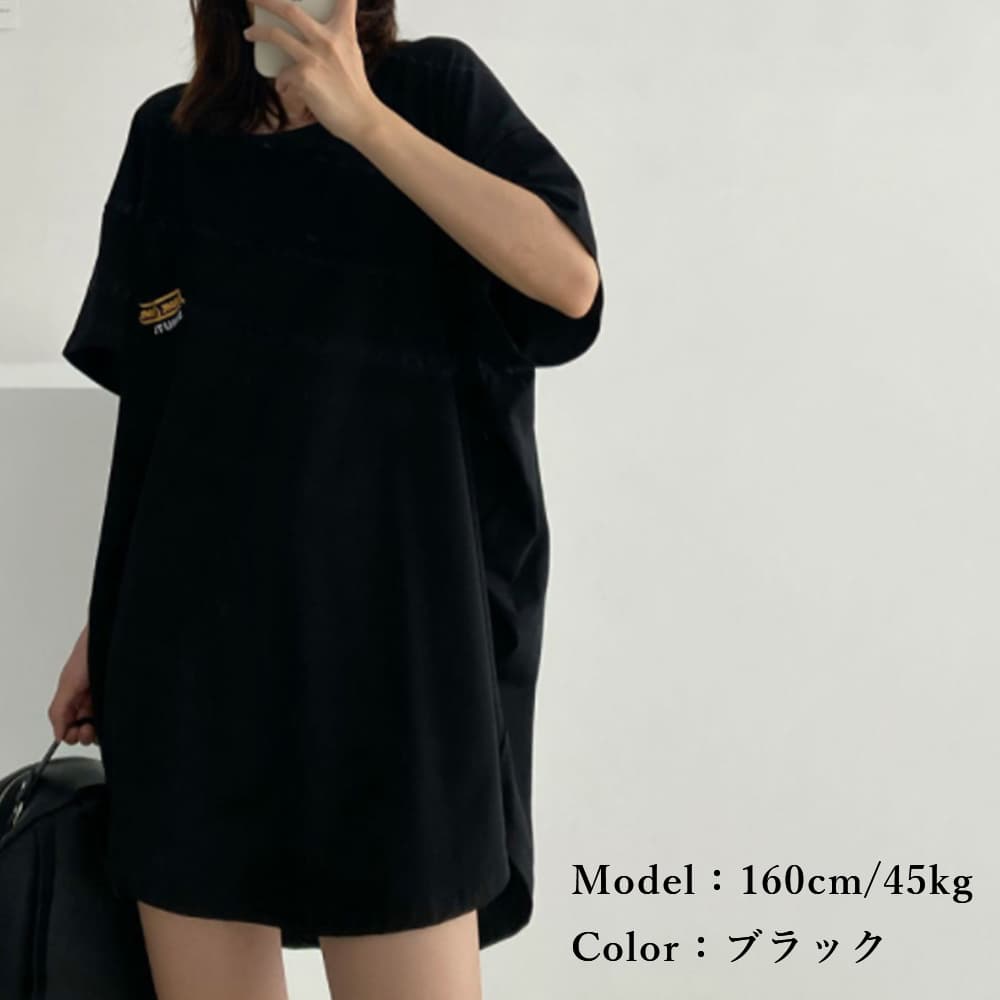 ネイビーコーデ ゆったり半袖チュニック丈シャツ 体型カバートップス 夏