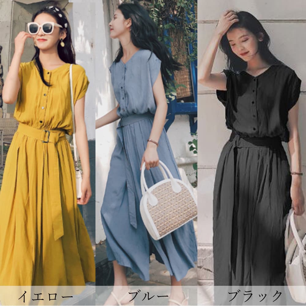 ネイビーコーデ ベルト付きシャツワンピース ロング丈 レディース ドレス