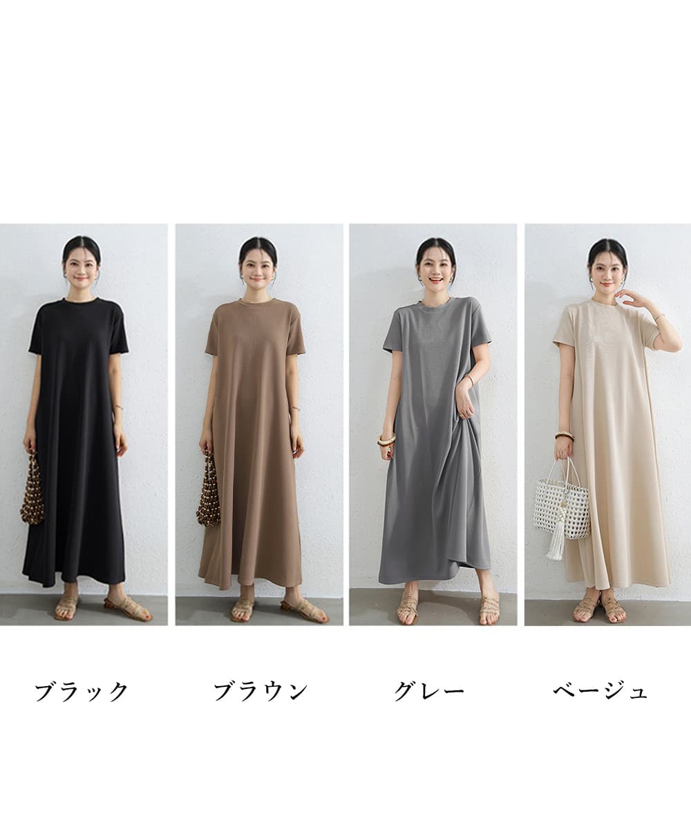 ネイビーコーデ 体型カバー半袖ワンピース夏用ドレス
