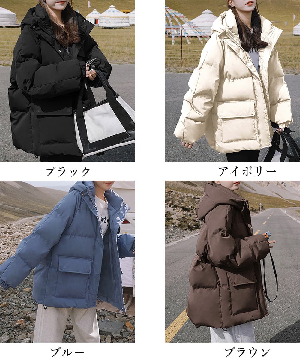 ネイビーコーデ レディース フード付き中綿アウター 防寒コート