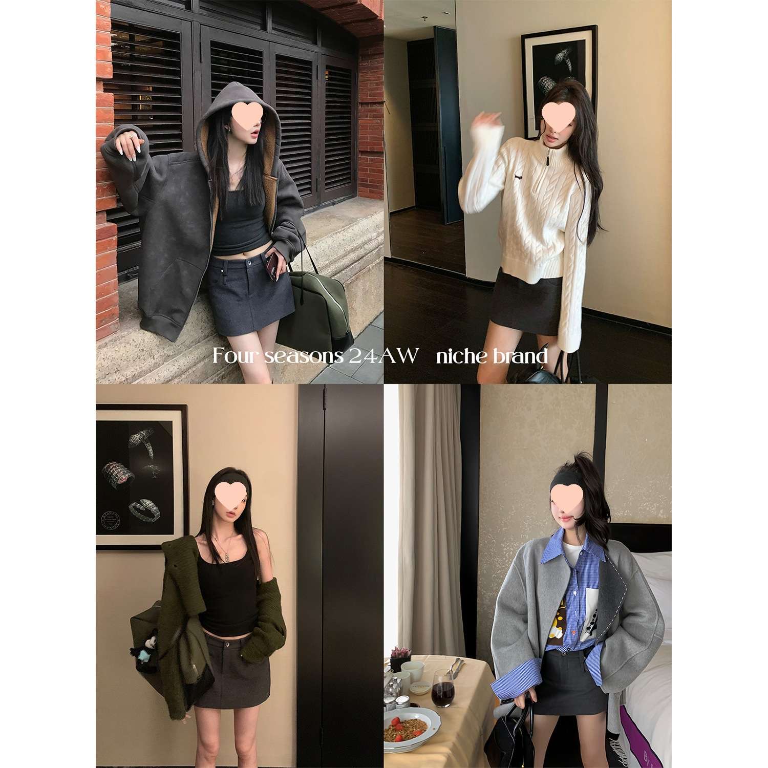 ネイビーコーデ シンプル台形ミニスカート