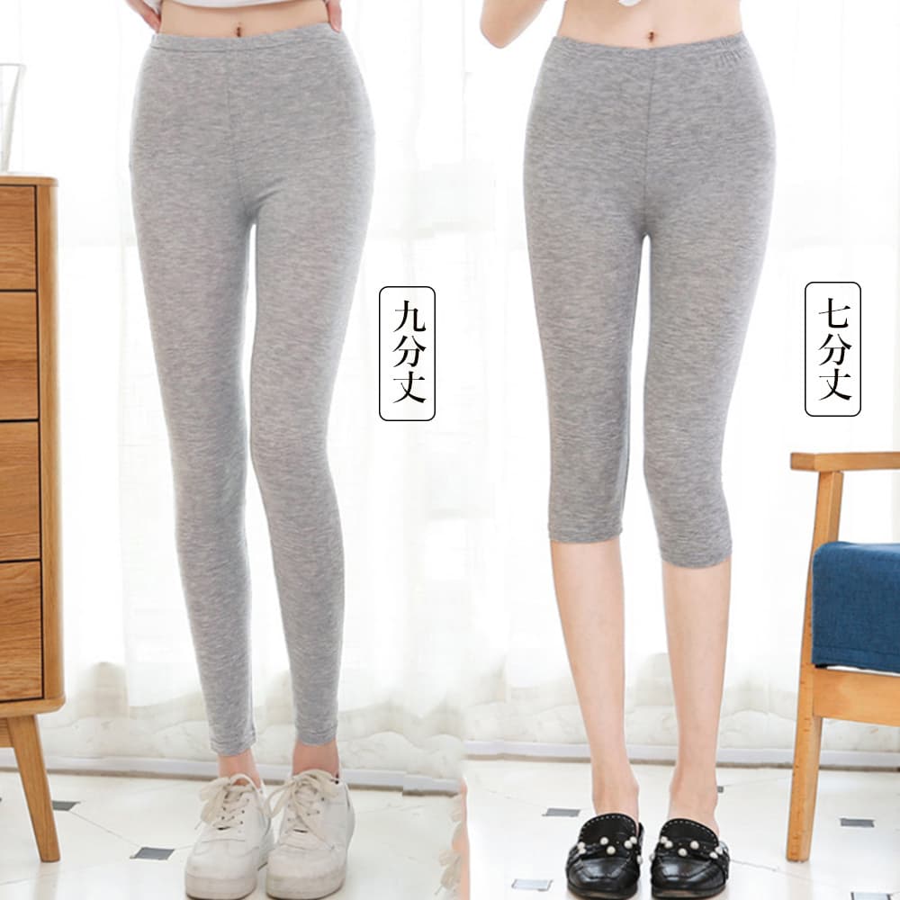 ネイビーコーデ 薄手涼感レギンスパンツ夏用女性向け七分丈