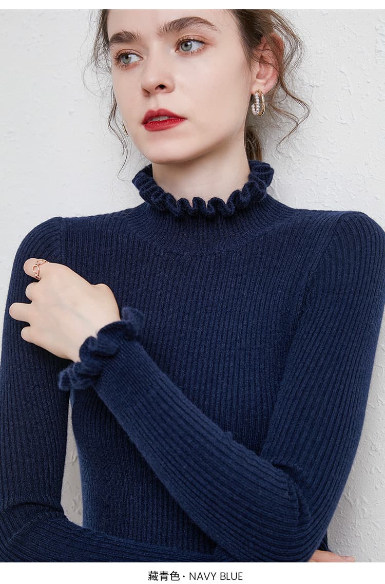 ネイビーコーデ フリル襟リブニットプルオーバー
