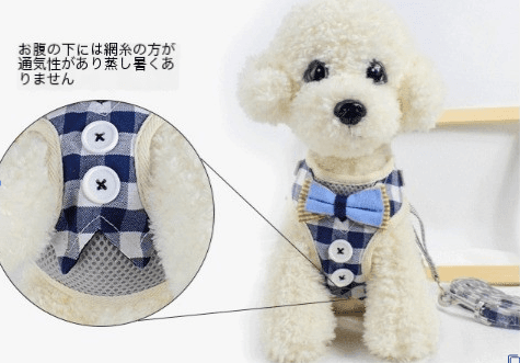 ネイビーコーデ 犬猫用ベスト型ハーネス リード付き雑貨小物