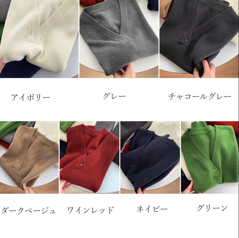 ネイビーコーデ ニットベスト レディース 重ね着 トップス 深Vネック