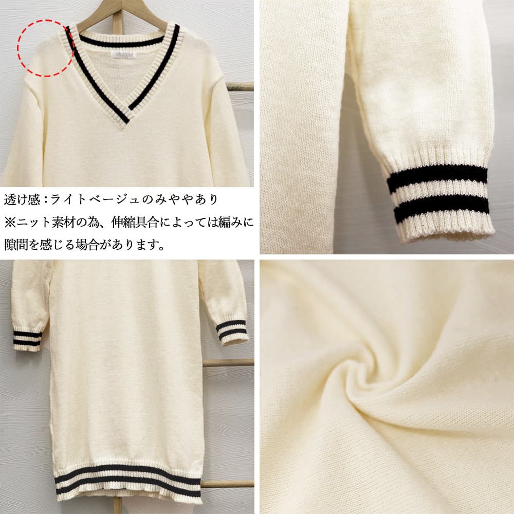 ネイビーコーデ ブイネック ニット ワンピース ロング 秋冬 ドレス