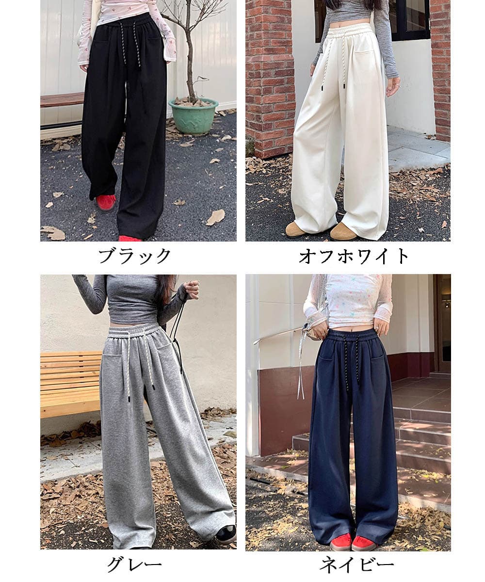 ネイビーコーデ ゆったり体型カバーワイドパンツ