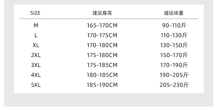 ネイビーコーデ 中綿入りフードベスト防寒着