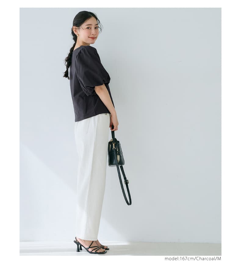 ネイビーコーデ ふんわり袖のシンプル上質パフスリーブTシャツ